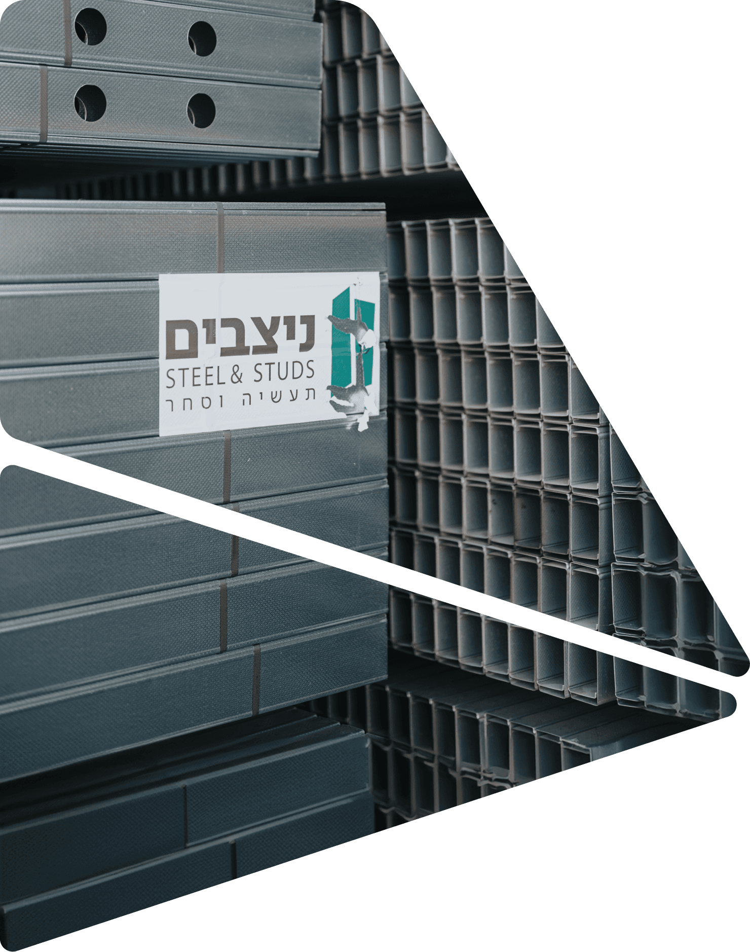 קונסטרוקציות לבנייה בגבס Drywall Construction Frameworks