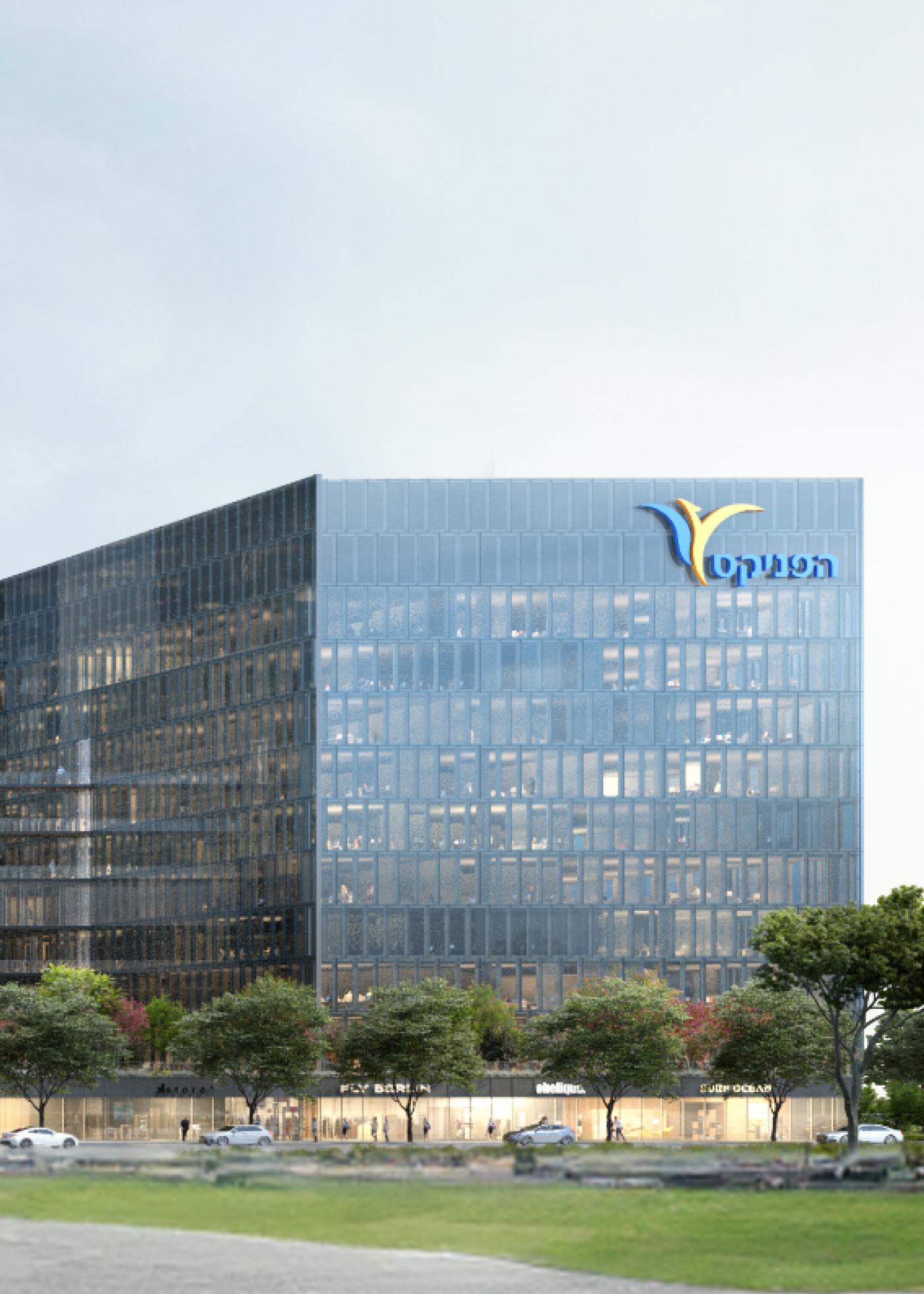 The Phoenix Complex