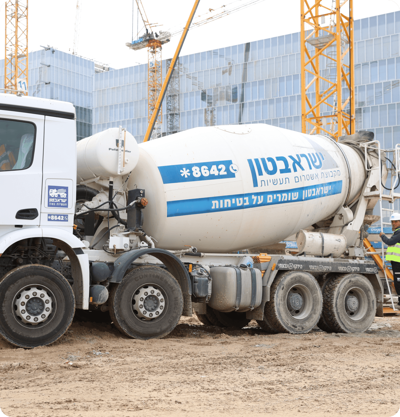 משאית בטון Concrete Truck